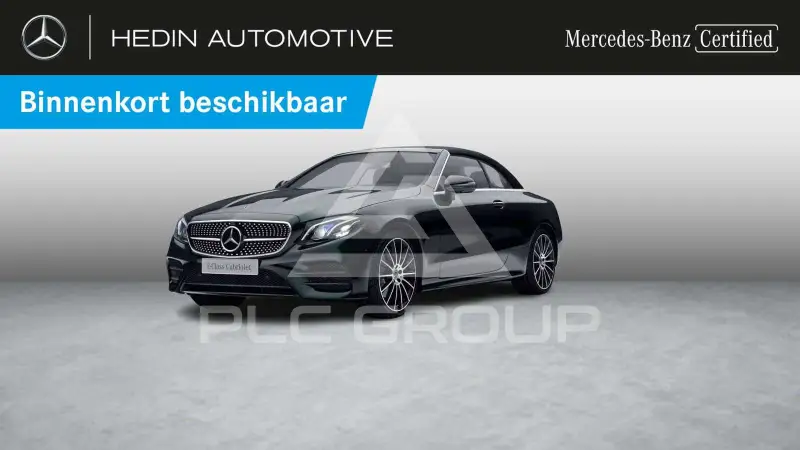 2020 Mercedes Benz E 300