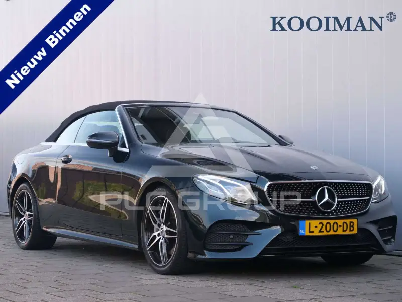 2020 Mercedes Benz E 300