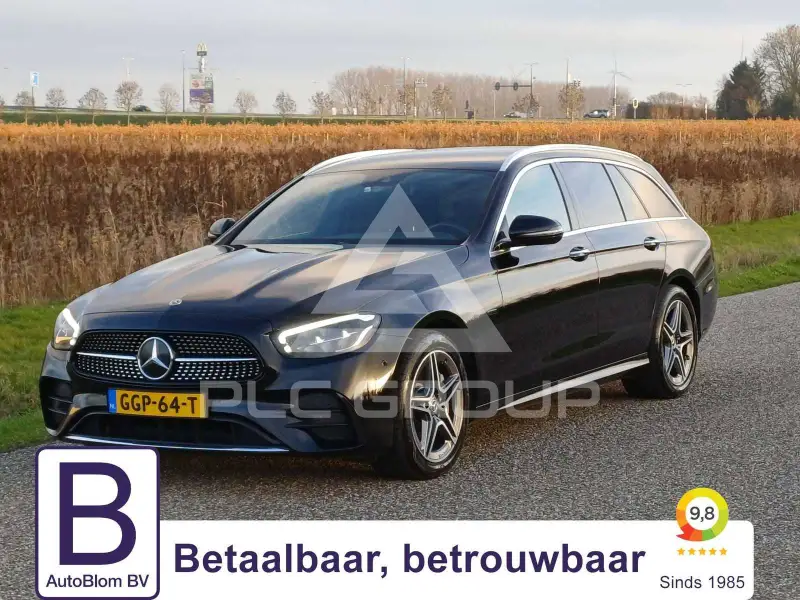 2020 Mercedes Benz E 300