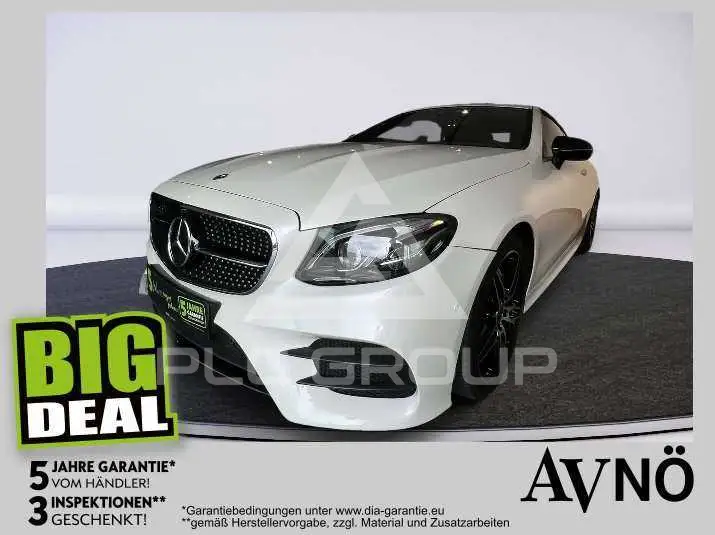2020 Mercedes Benz E 300