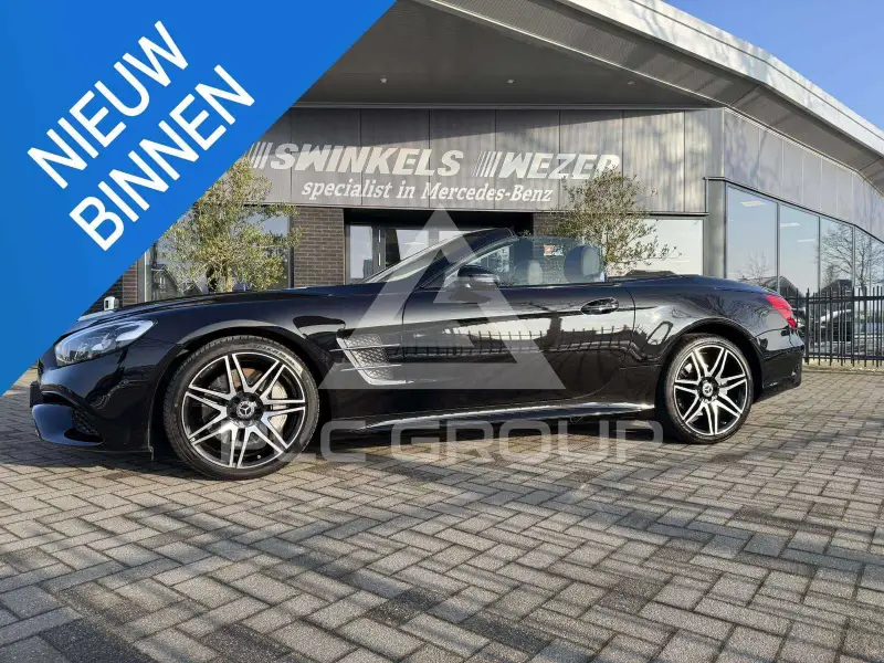 2020 Mercedes Benz SL 400