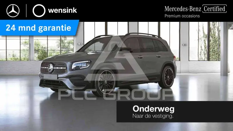 2020 Mercedes Benz GLB 250