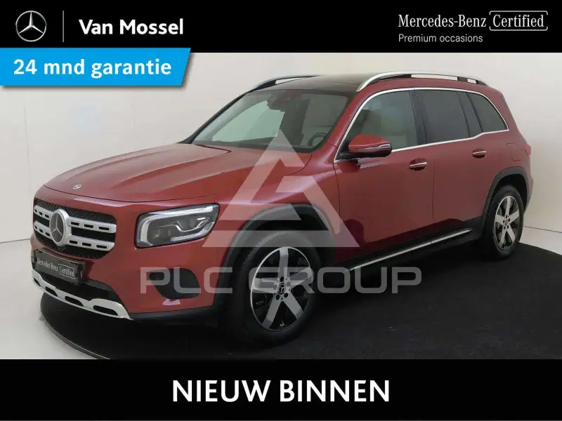 2020 Mercedes Benz GLB 250