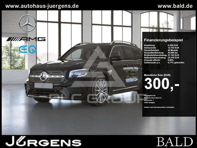 2020 Mercedes Benz GLB 250