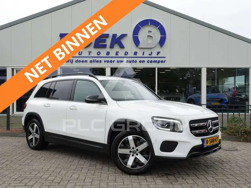 2020 Mercedes Benz GLB 250