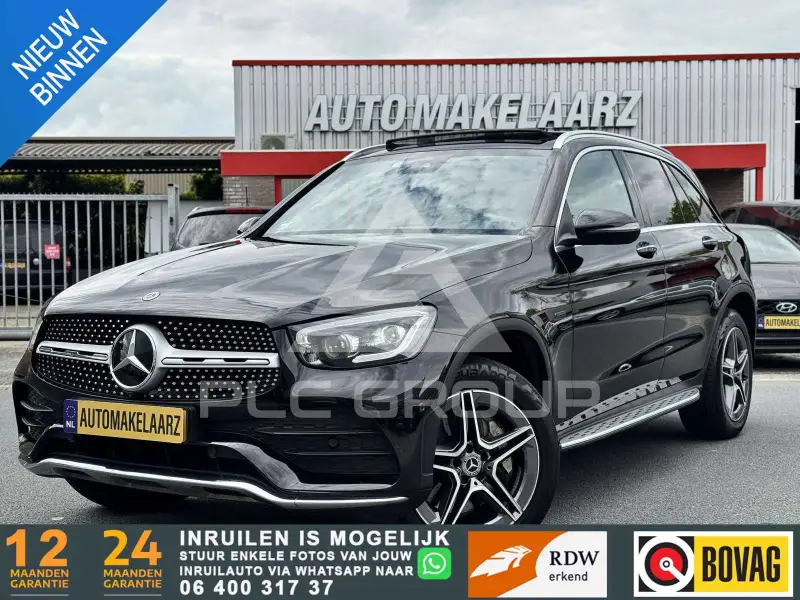 2020 Mercedes Benz GLC 300