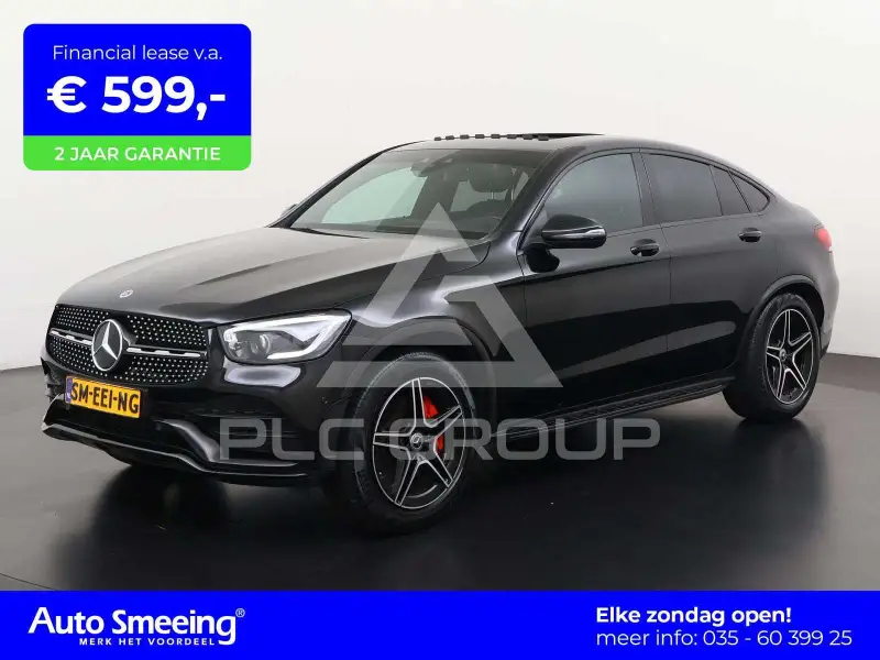 2020 Mercedes Benz GLC 300