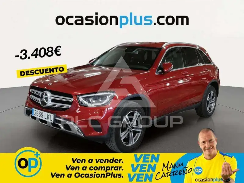 2020 Mercedes Benz GLC 300