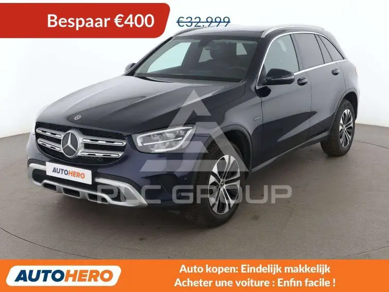 2020 Mercedes Benz GLC 300