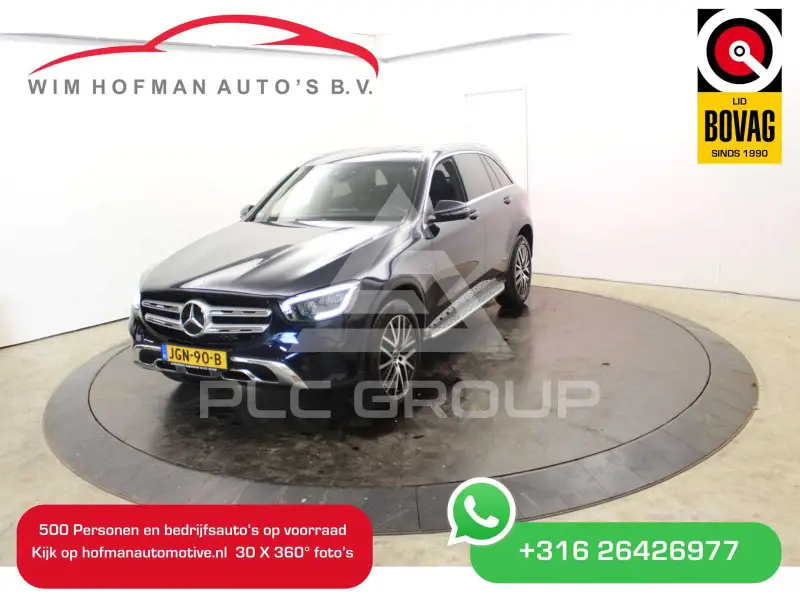 2020 Mercedes Benz GLC 300