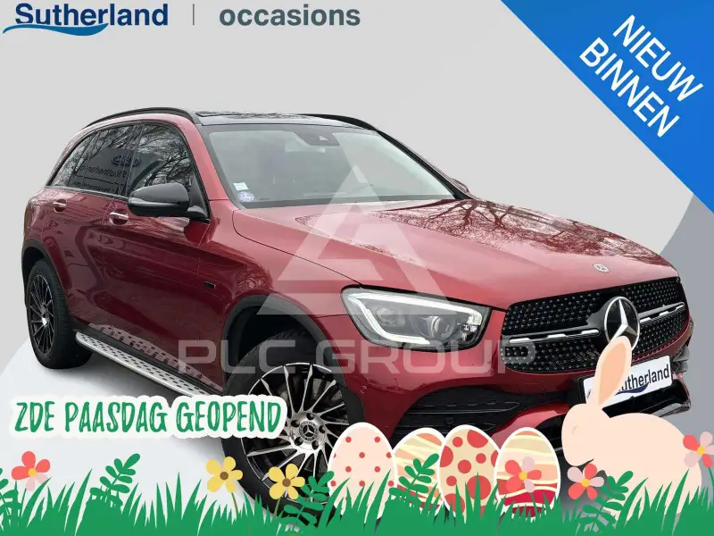 2020 Mercedes Benz GLC 300