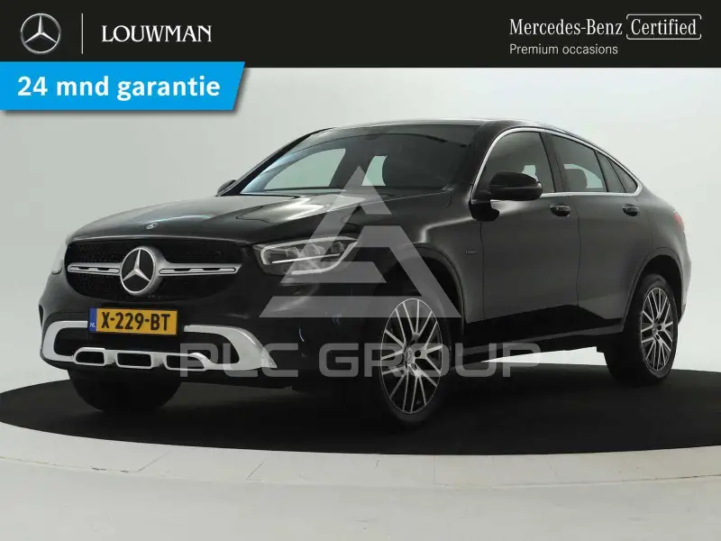2020 Mercedes Benz GLC 300