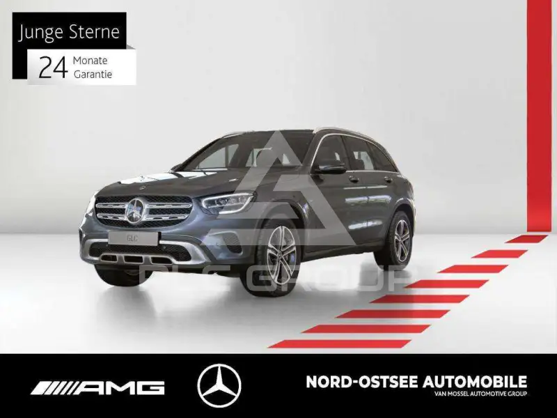 2020 Mercedes Benz GLC 300