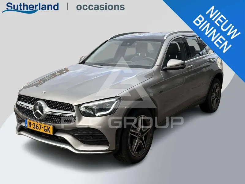 2020 Mercedes Benz GLC 300