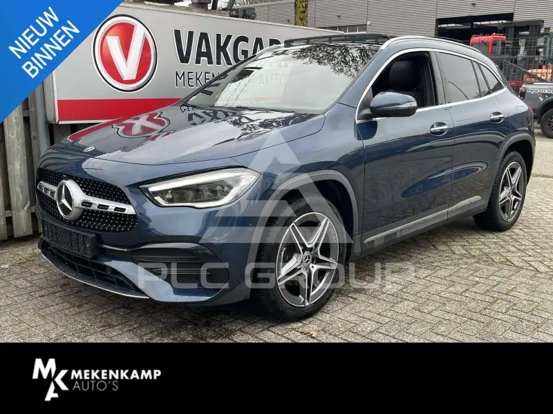 2020 Mercedes Benz GLA 250