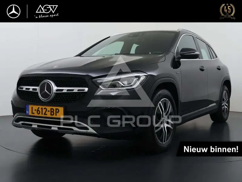 2020 Mercedes Benz GLA 250