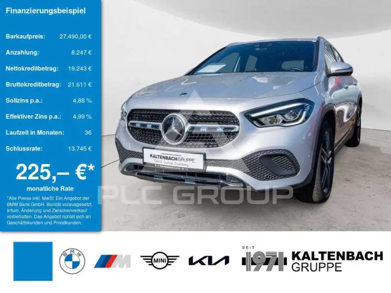 2020 Mercedes Benz GLA 250