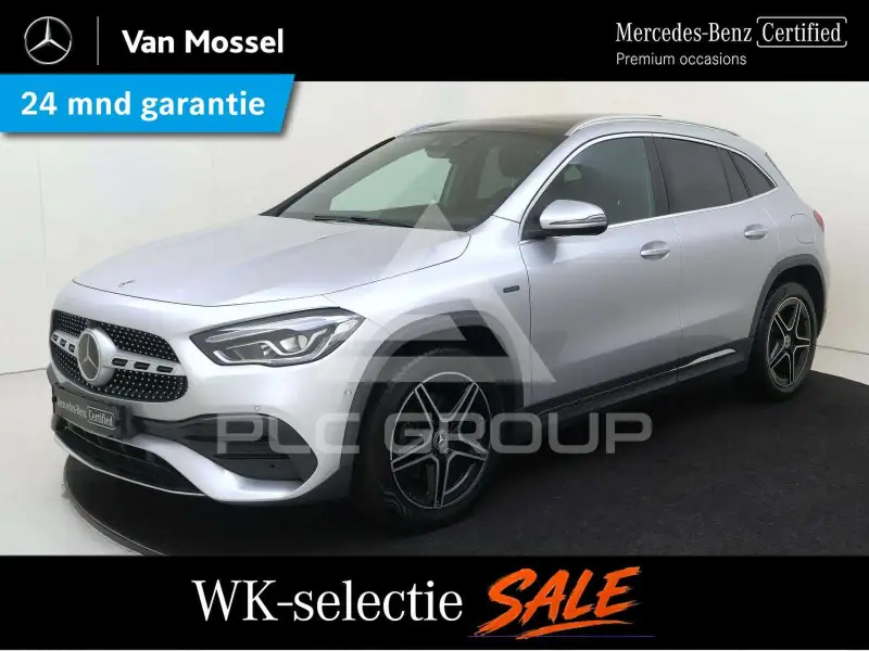 2020 Mercedes Benz GLA 250