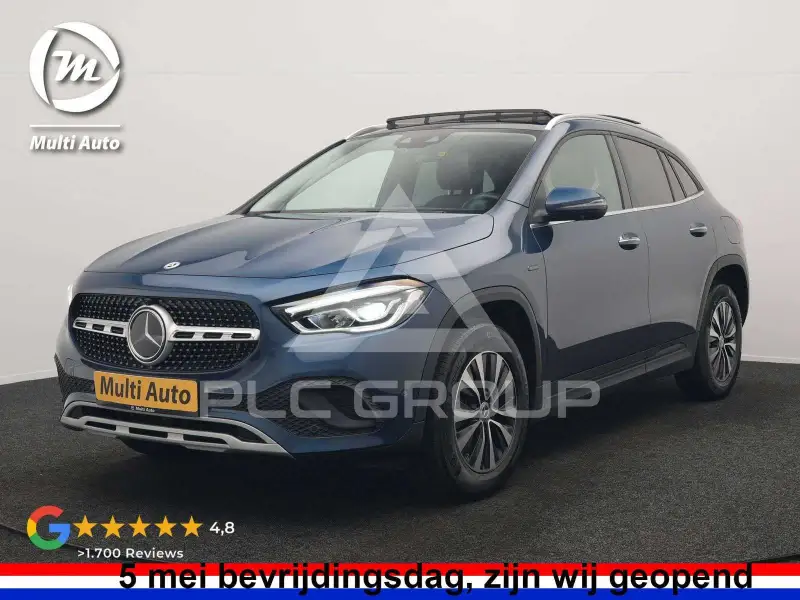 2020 Mercedes Benz GLA 250