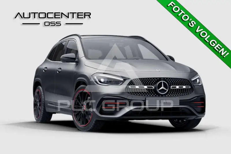 2020 Mercedes Benz GLA 250