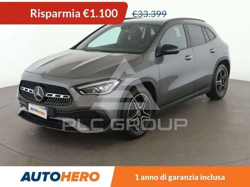 2020 Mercedes Benz GLA 250