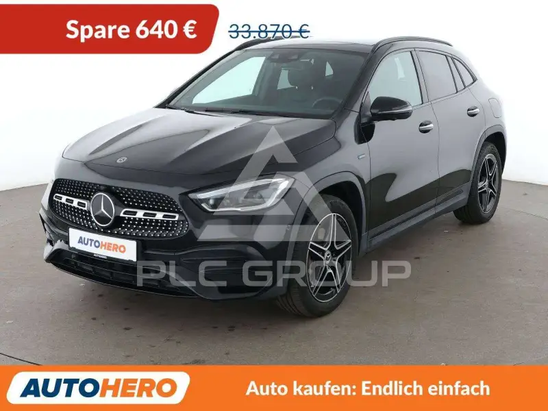 2020 Mercedes Benz GLA 250