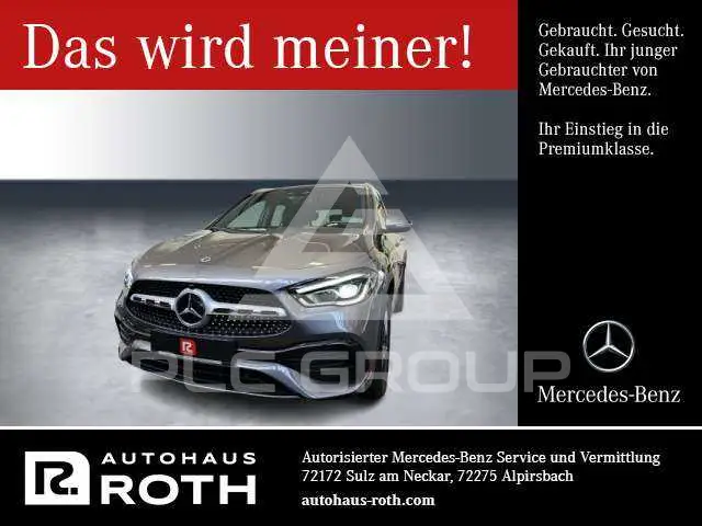 2020 Mercedes Benz GLA 250