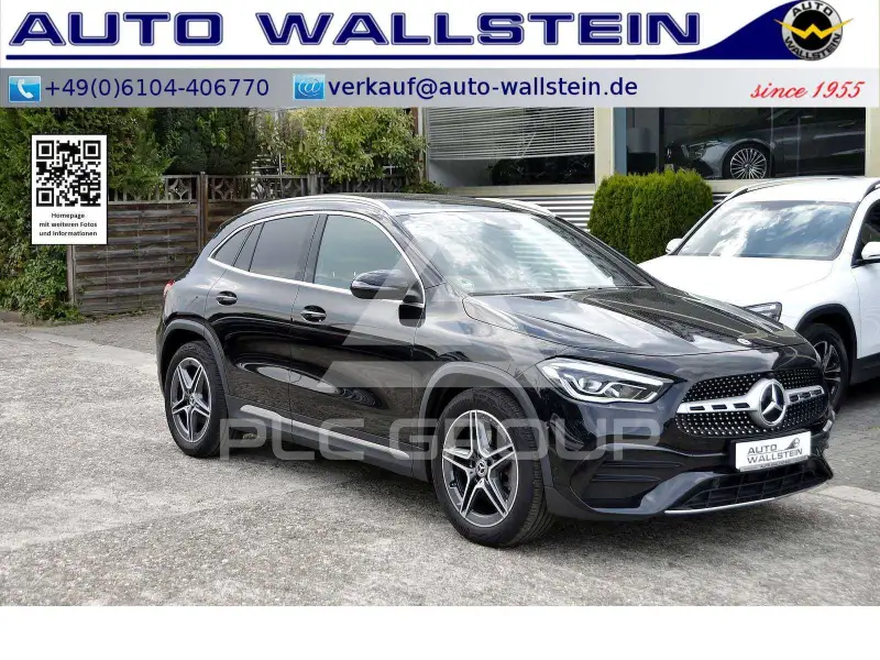 2020 Mercedes Benz GLA 250