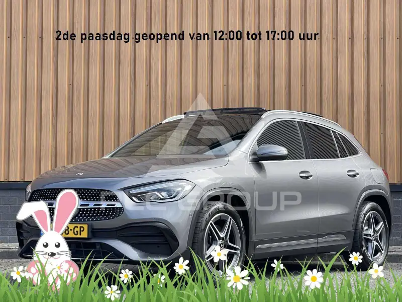 2020 Mercedes Benz GLA 250