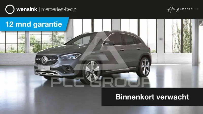 2020 Mercedes Benz GLA 250