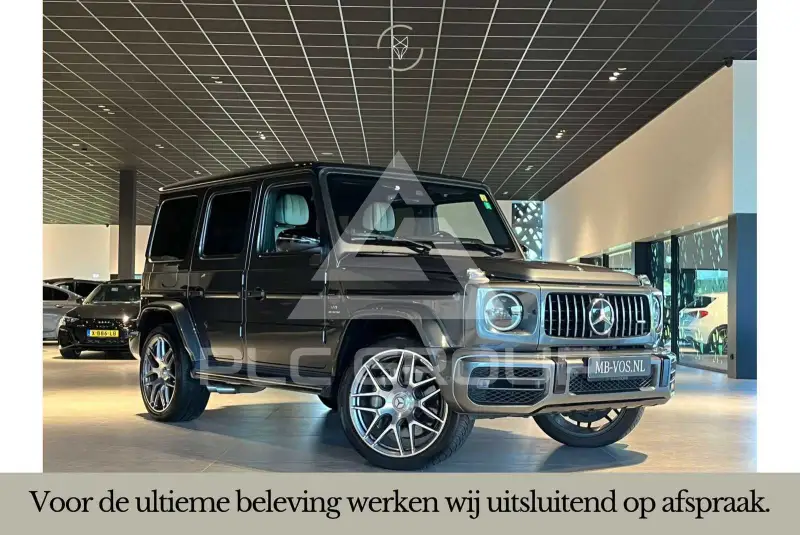 2020 Mercedes Benz G-Class