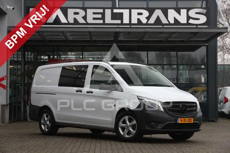 2020 Mercedes Benz Vito