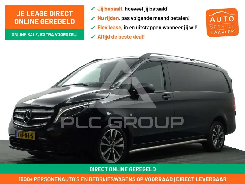 2020 Mercedes Benz Vito