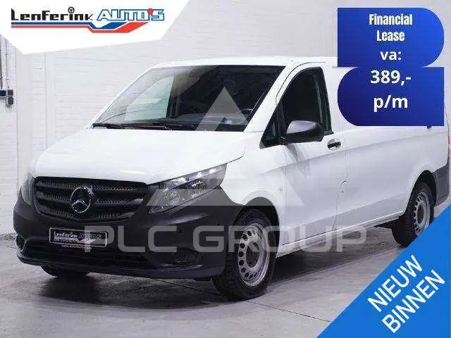 2020 Mercedes Benz Vito