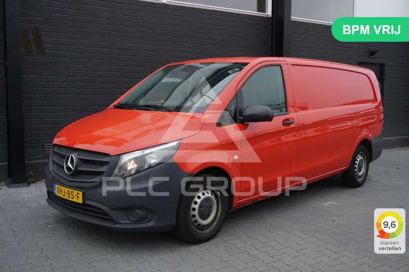 2020 Mercedes Benz Vito