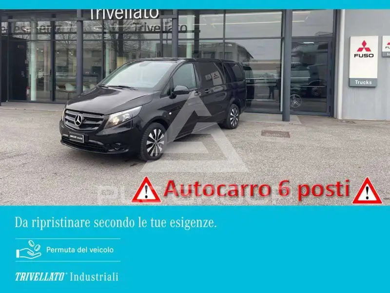2020 Mercedes Benz Vito