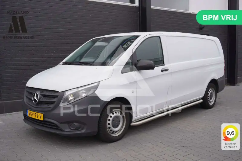 2020 Mercedes Benz Vito