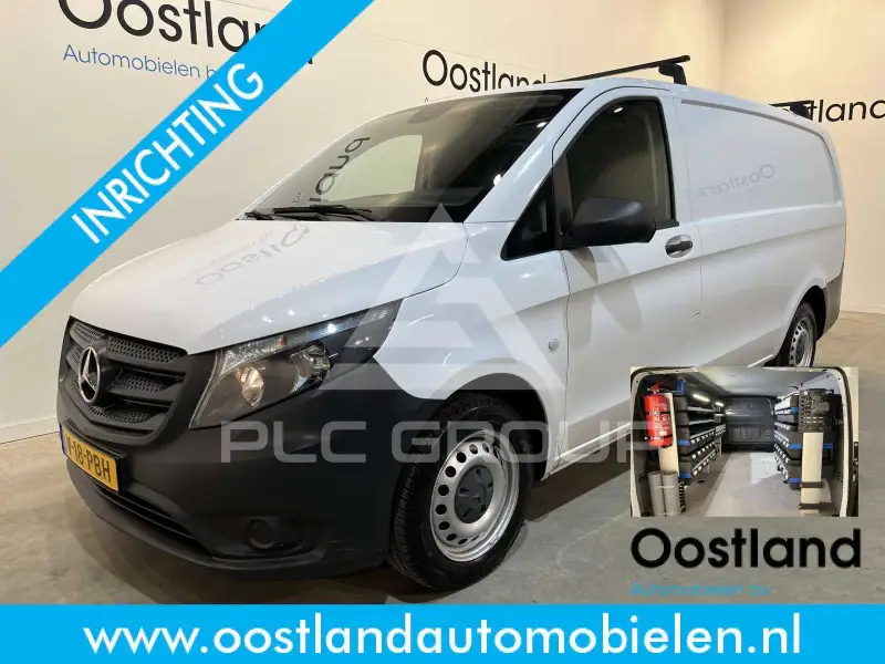 2020 Mercedes Benz Vito