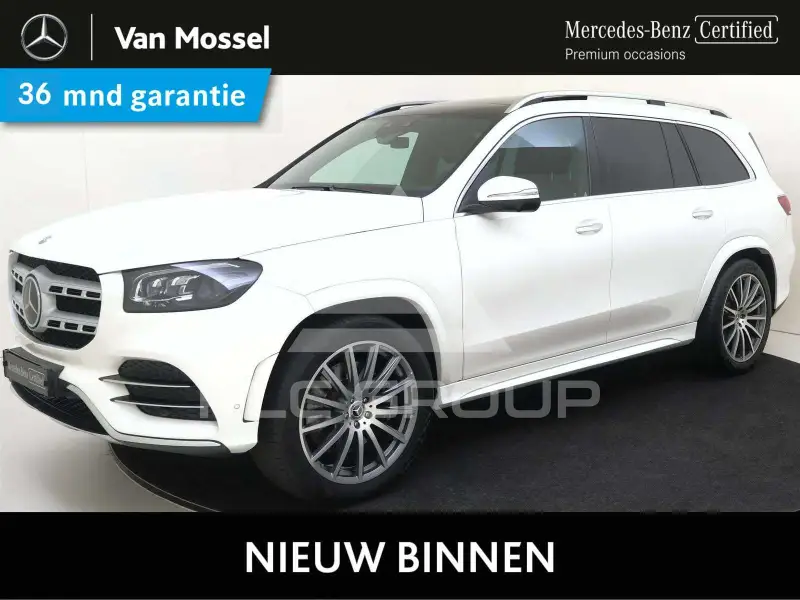 2020 Mercedes Benz GLS 400