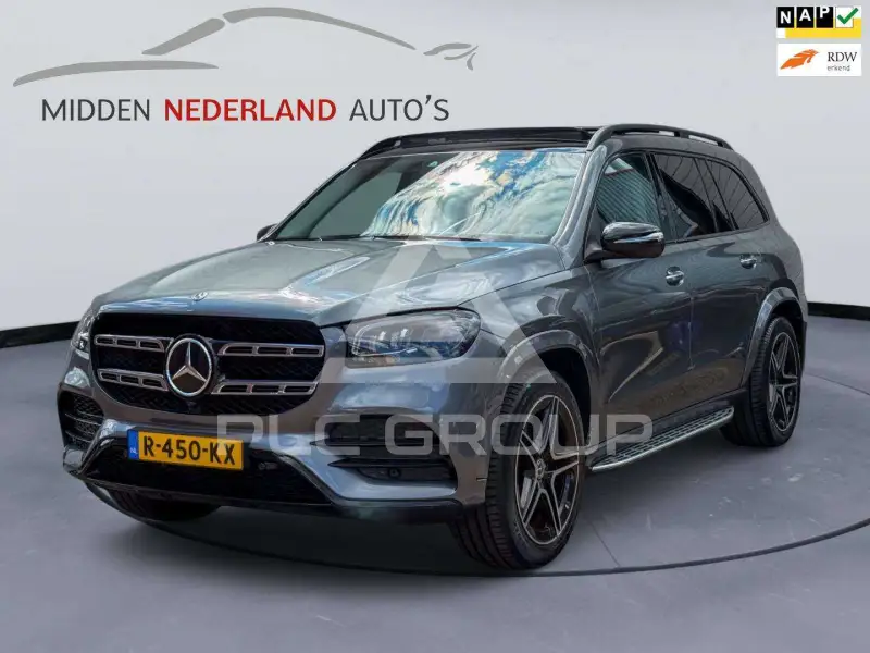 2020 Mercedes Benz GLS 400