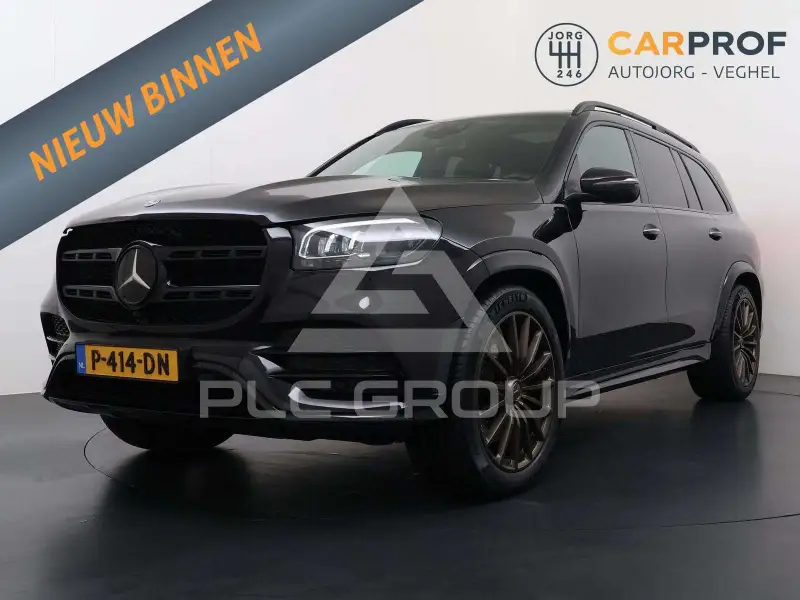 2020 Mercedes Benz GLS 400