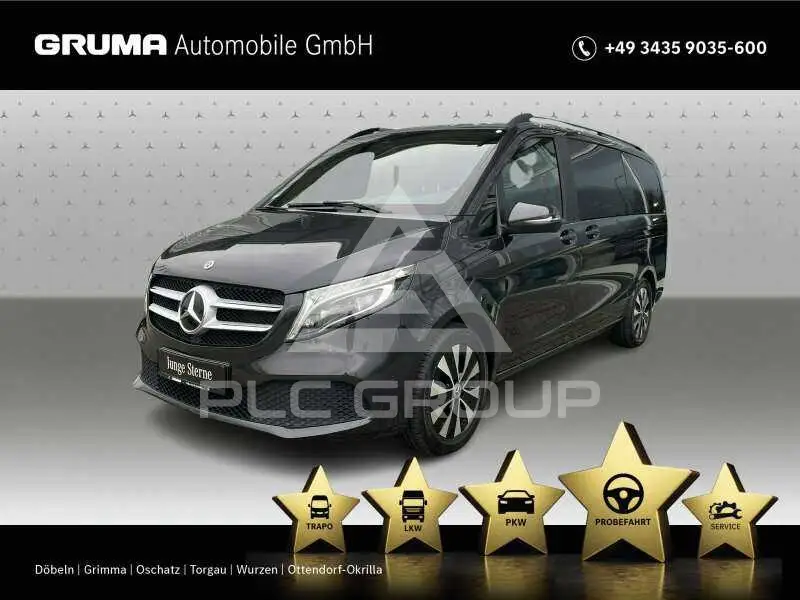 2020 Mercedes Benz V