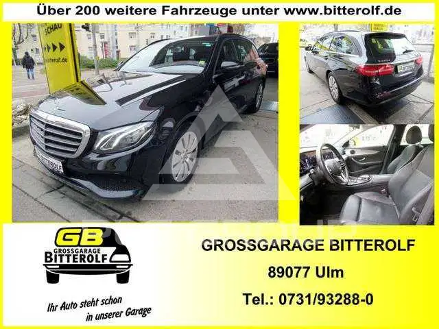 2020 Mercedes Benz E 220