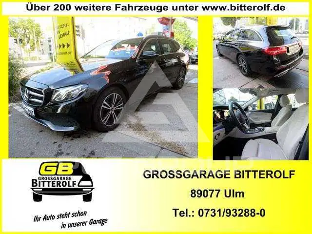 2020 Mercedes Benz E 220