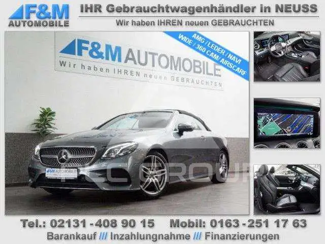 2020 Mercedes Benz E 220