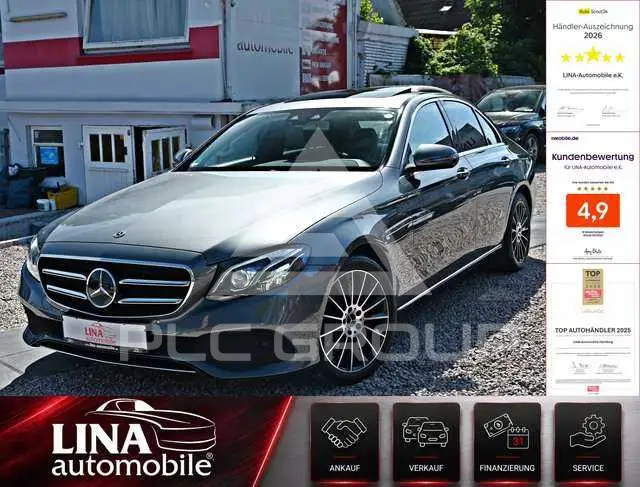 2020 Mercedes Benz E 220