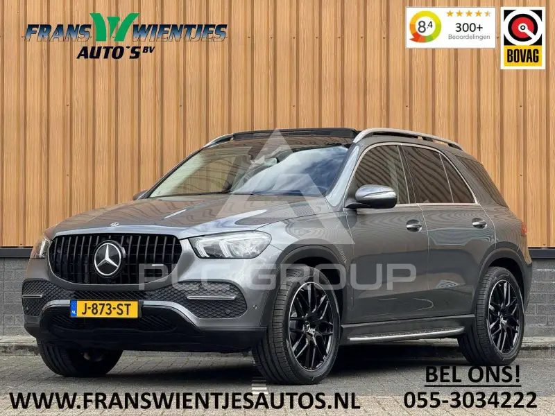 2020 Mercedes Benz GLE 450