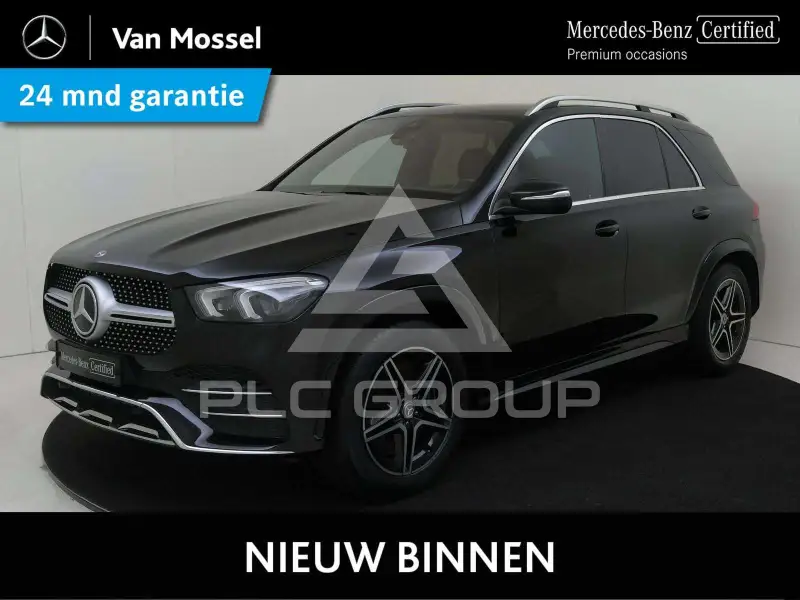 2020 Mercedes Benz GLE 450