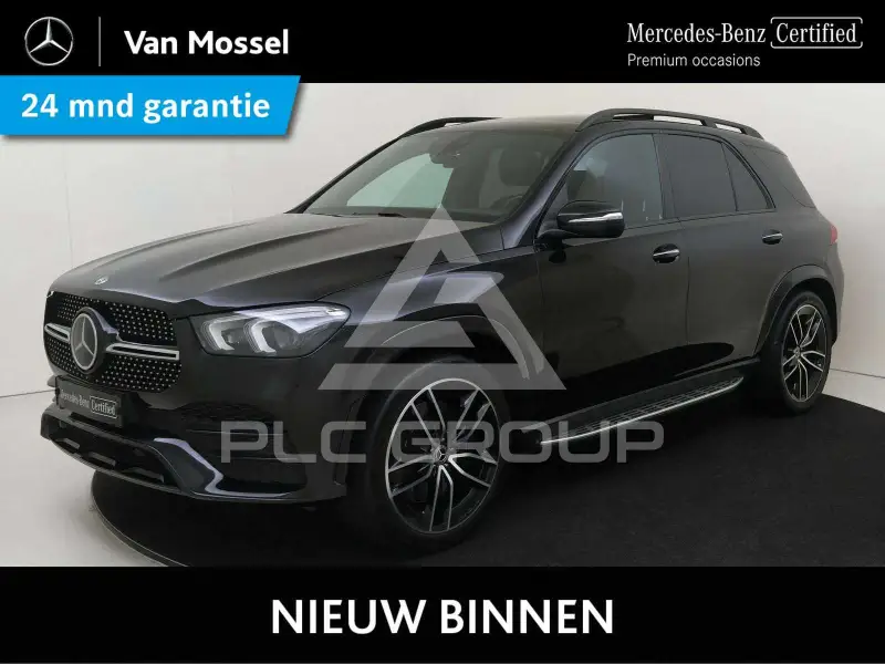 2020 Mercedes Benz GLE 450