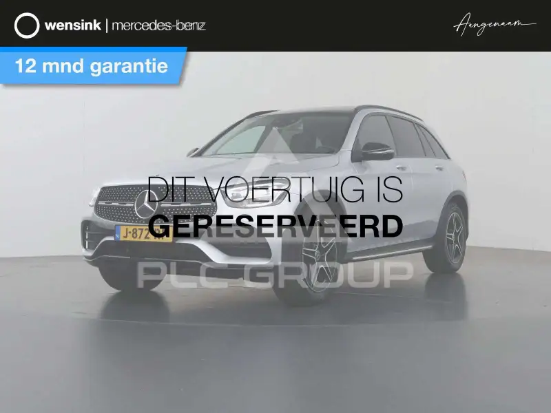 2020 Mercedes Benz GLC 200